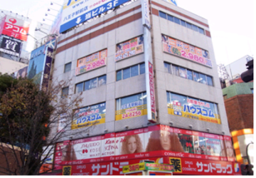 ほぐしの達人　八王子店 | 八王子のリラクゼーション