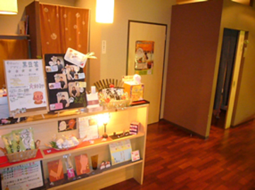 ゆめみし 枚方店 | 枚方のリラクゼーション