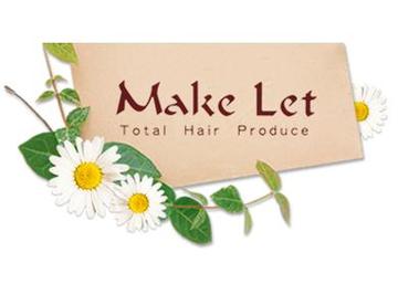 Make Let | 木更津のヘアサロン