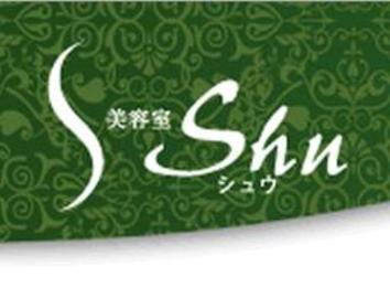 美容室Shu 碧南店～エステ～ | 碧南のエステサロン