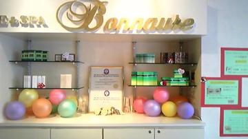 Bonnaure 天文館店 ~ネイルサロン~ | 鹿児島のネイルサロン Bonnaure 天文館店 ~ネイルサロン~ | 鹿児島のネイルサロン