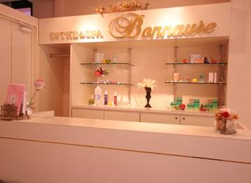 Bonnaure　天文館店 | 鹿児島のエステサロン
