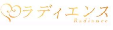 ラディエンス　江南店 | 江南のエステサロン