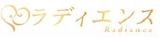 ラディエンス　江南店 | 江南のエステサロン