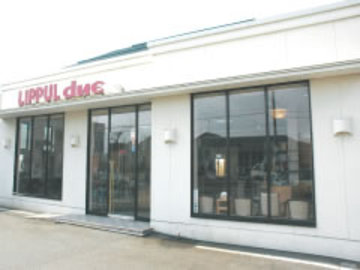 LIPPUL due　～リラクゼーション～ | 新発田のリラクゼーション