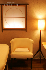 ESTHETIC SALON nature～アイラッシュ～ | 桐生のアイラッシュ