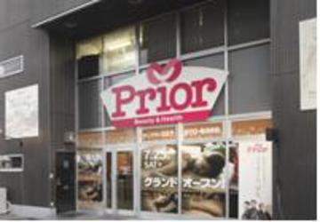 Prior 高崎店 ～リラクゼーション～ | 高崎のリラクゼーション
