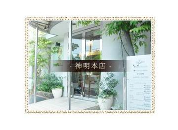 WaKaHaYaShi美容室 神明本店 - エステ - | 宇治のエステサロン