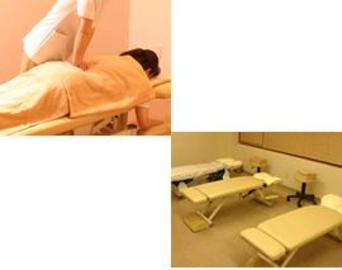 セラピア 吉成店 ～エステ～ | 仙台のエステサロン