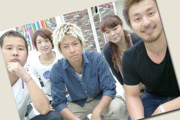 BATON | 鎌ヶ谷のエステサロン BATON | 鎌ヶ谷のエステサロン