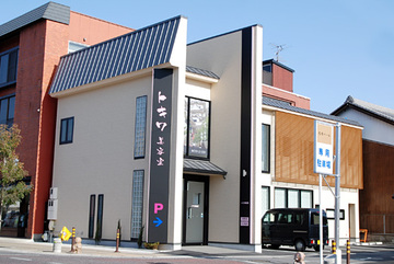 トキワ美容室 銀座本店 エステティック | 伊賀のエステサロン トキワ美容室 銀座本店 エステティック | 伊賀のエステサロン