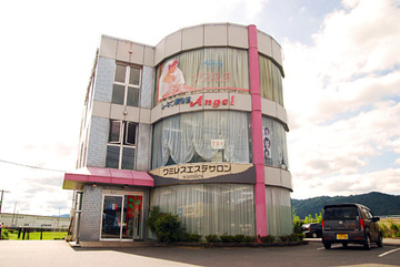 トキワ美容室　エンゼル店　エステティック | 伊賀のエステサロン