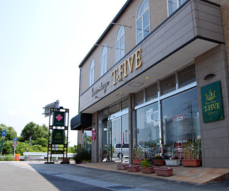 トキワ美容室　T-FIVE　エステティック | 伊賀のエステサロン