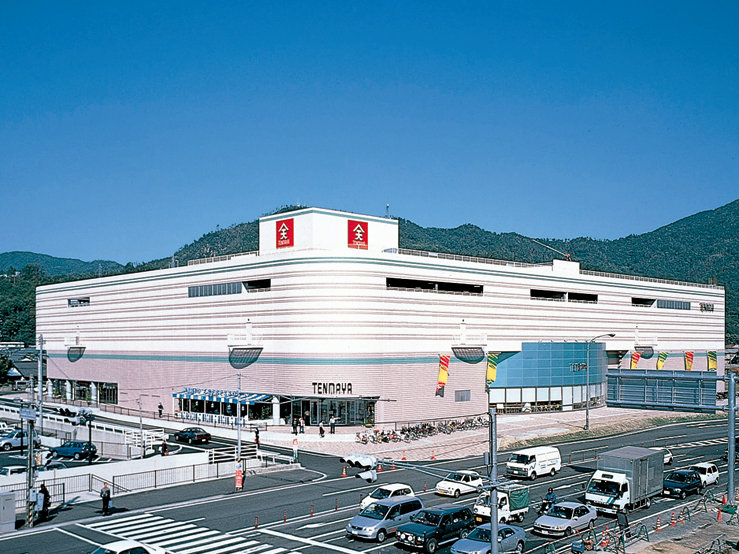 me too 緑井天満屋店 | 八丁堀/白島/牛田のエステサロン