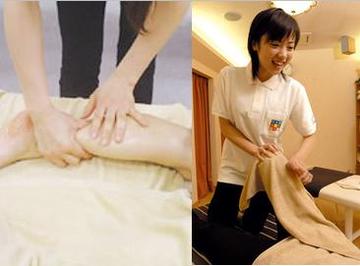 泰誠館［TAiSEiKAN］ラスパ御嵩店 | 可児のリラクゼーション