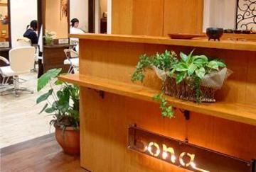 HAIR WORKS bona. 伊勢崎店　～エステ～ | 伊勢崎のエステサロン