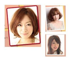 ビューティライフ　善行店 | 湘南台のヘアサロン