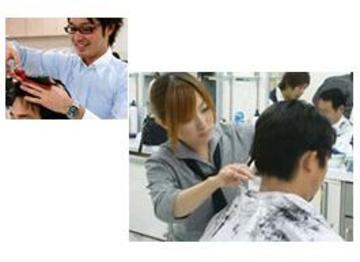 ファミリーカットサロンとまと 越谷店 | 越谷のヘアサロン