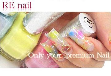 Premiere Nail 下連雀通り店 | 三鷹のネイルサロン
