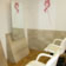 Le JARDIN 芦屋店 | 芦屋のヘアサロン