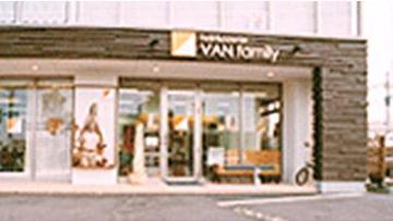 Van family　四ツ居店 | 福井のヘアサロン
