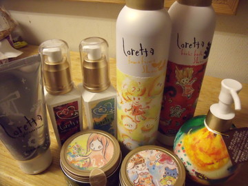 ワールド美容室 龍野店 | たつののヘアサロン ワールド美容室 龍野店 | たつののヘアサロン