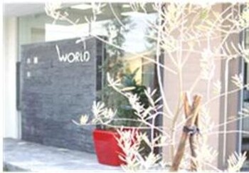 ワールド美容室　姫路南条店 | 姫路のヘアサロン