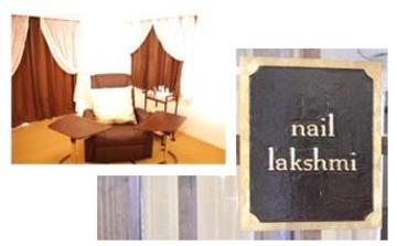 nail lakshmi | 吉祥寺のネイルサロン