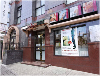 沖縄エステサロンアイリス　久茂地店 | 那覇のエステサロン