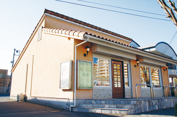 NaNa 公津の杜店 | 成田のアイラッシュ NaNa 公津の杜店 | 成田のアイラッシュ