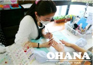 Carrefour Nail せんげん台オハナ店 | 越谷のネイルサロン Carrefour Nail せんげん台オハナ店 | 越谷のネイルサロン