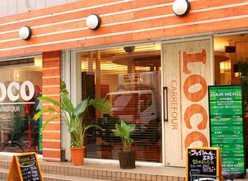 Carrefour Nail　草加ロコ店 | 草加のネイルサロン