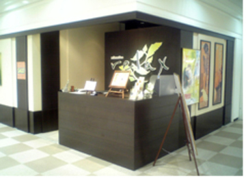 リラックス サンタウンプラザすずらん館店 | 奈良のリラクゼーション リラックス サンタウンプラザすずらん館店 | 奈良のリラクゼーション