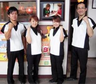 リラックス イオンモール伊丹店 | 伊丹のリラクゼーション リラックス イオンモール伊丹店 | 伊丹のリラクゼーション