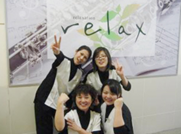 Raxia イオンモール浜松市野店 | 浜松のリラクゼーション Raxia イオンモール浜松市野店 | 浜松のリラクゼーション