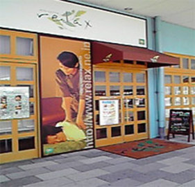 リラックス アピタ松任店 | 白山のリラクゼーション