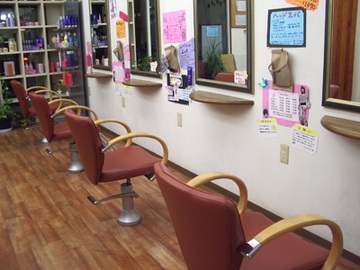 ヘアメイクワシントン 飾磨店 | 姫路のヘアサロン