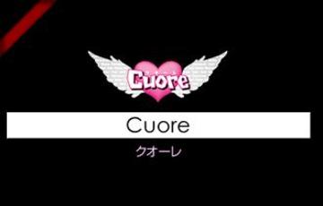 Cuore -ネイル- | 御器所のネイルサロン