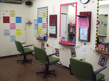 ヘアメイクワシントン 夢前台店 | 姫路のヘアサロン ヘアメイクワシントン 夢前台店 | 姫路のヘアサロン