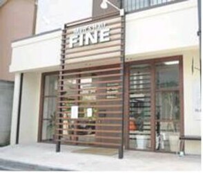 Men’s Hair Fine | 大宮のヘアサロン
