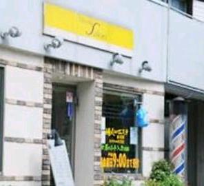 DANDY Salon Echo | 与野のヘアサロン