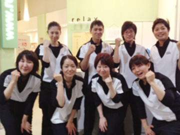 リラックス イオンモール太田店 | 太田のリラクゼーション