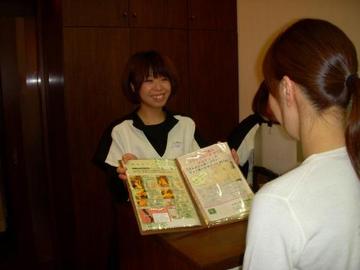 Raxia イオンモール高崎店 | 前橋のリラクゼーション Raxia イオンモール高崎店 | 前橋のリラクゼーション