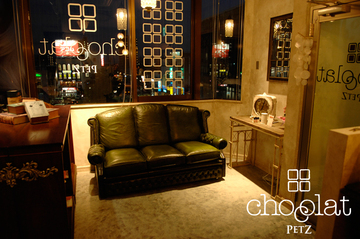 chocolat PETZ | 藤枝のヘアサロン