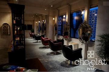 chocolat PETZ | 藤枝のヘアサロン