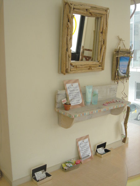 TRUST | 武蔵小杉のヘアサロン