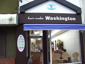 ヘアメイクワシントン 岡南店 | 岡山のヘアサロン