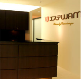 エステwam マルヤガーデンズ店 | 鹿児島のエステサロン エステwam マルヤガーデンズ店 | 鹿児島のエステサロン