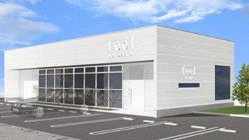 フィール ライジング | 袋井のヘアサロン