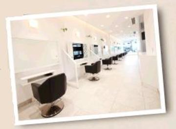 フィール ライジング | 袋井のヘアサロン